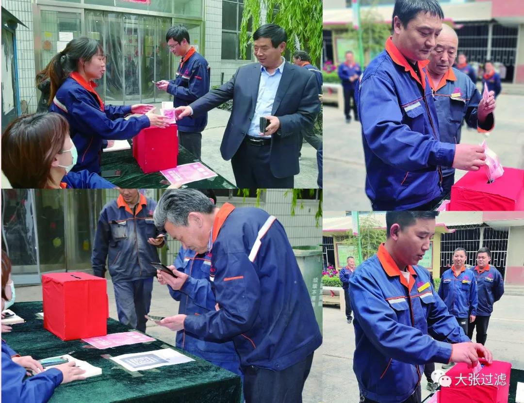 微信圖片_20210507085346.jpg 微信圖片_20210507085346.jpg